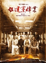 亚洲国产欧美视频